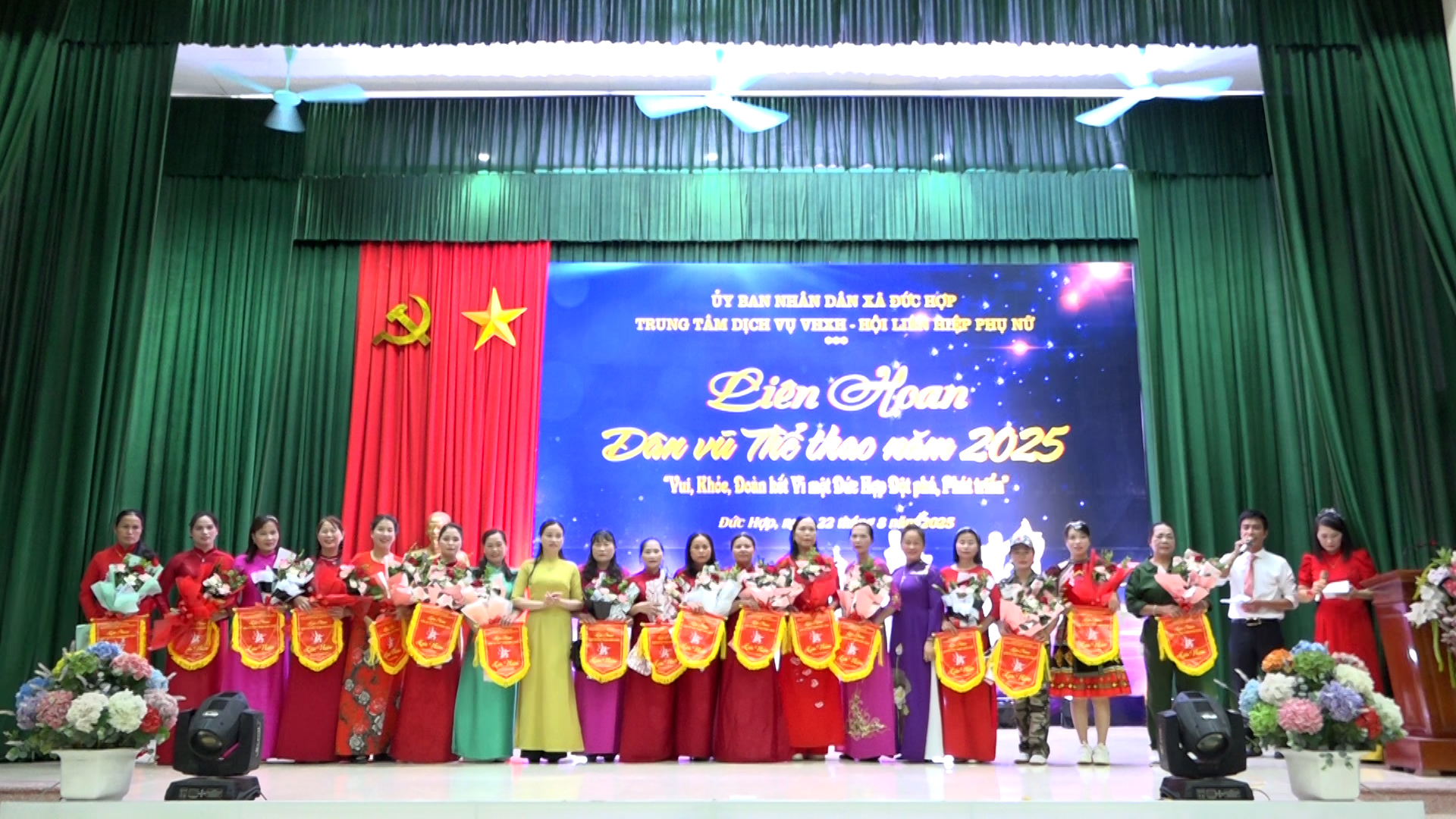 Liên hoan dân vũ thể thao năm 2025