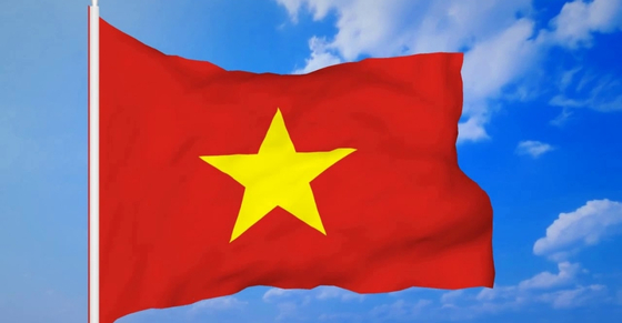 Thông báo của UBND xã Đức Hợp về việc treo cờ Tổ quốc chào mừng kỉ niệm 80 năm Cách mạng tháng 8 thành công và Ngày quốc khánh mồng 2 tháng 9.